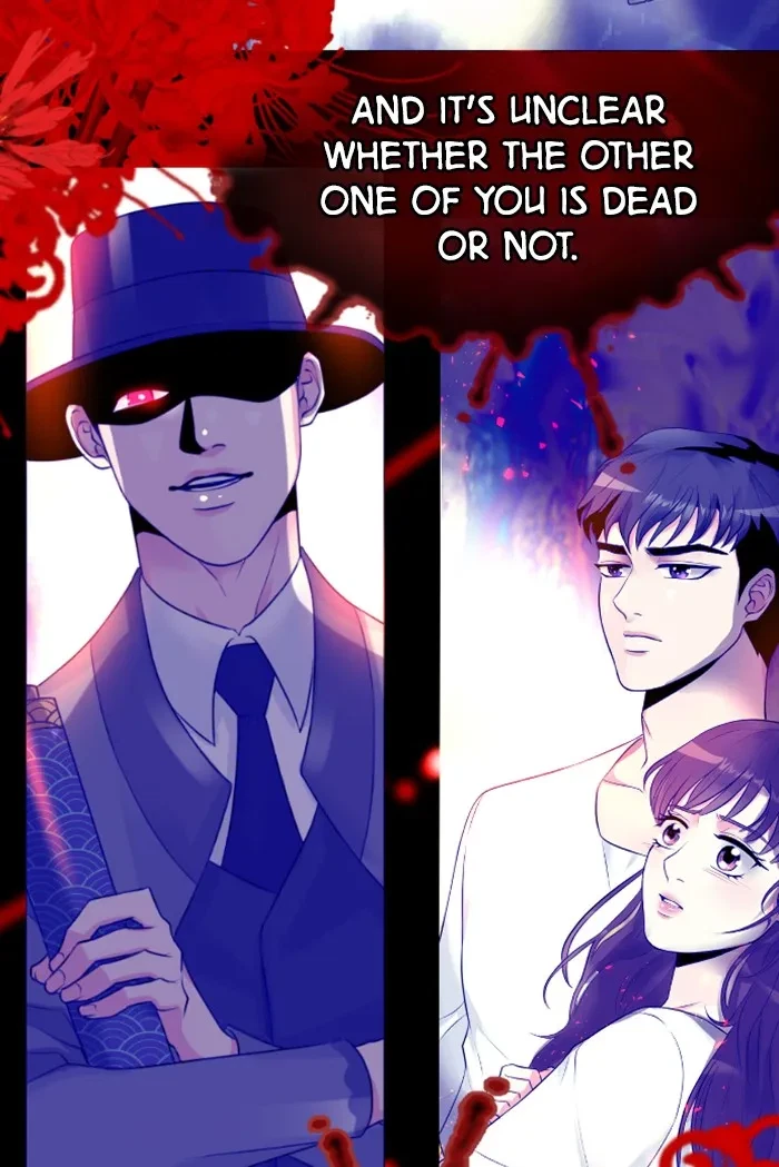 Take Me, I'm Yours Chapter 3, page 17
