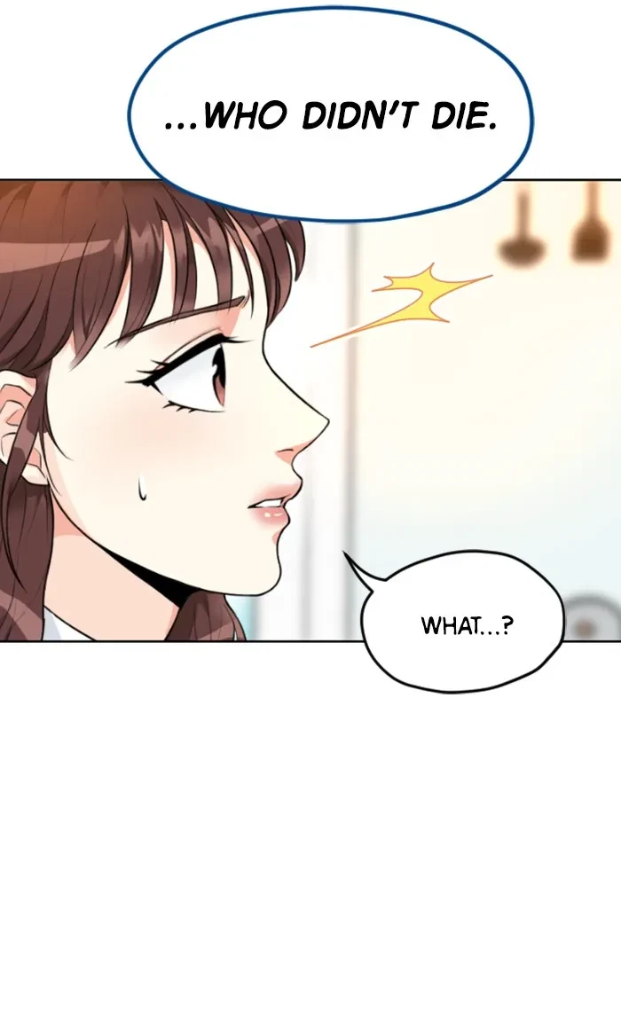 Take Me, I'm Yours Chapter 3, page 24