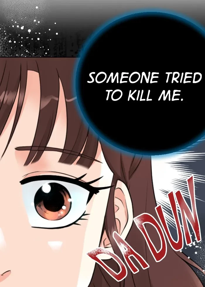 Take Me, I'm Yours Chapter 3, page 54