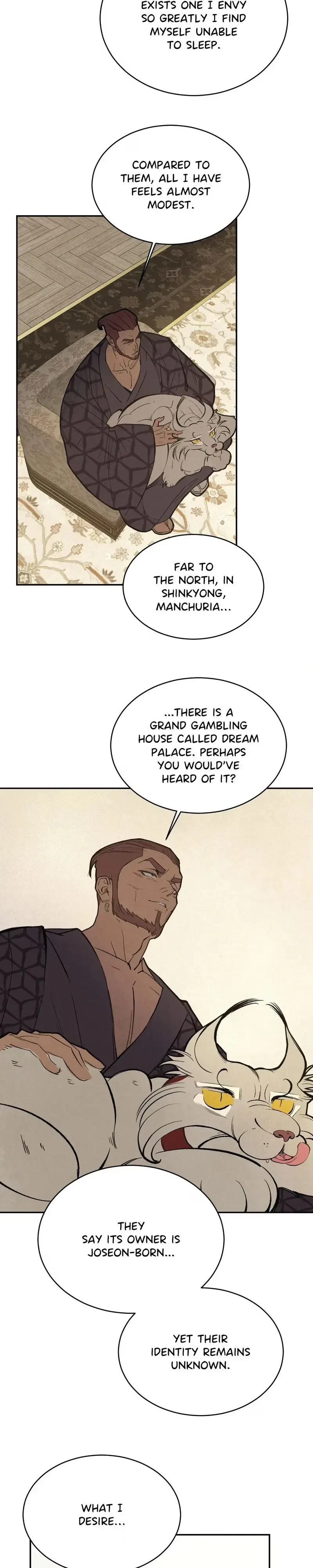 Chapter 43, page 7