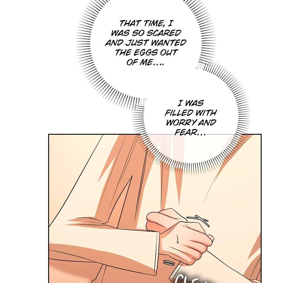 Tentacles Appeared! Chapter 34, page 13