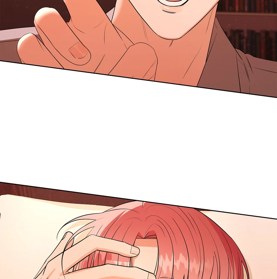 Tentacles Appeared! Chapter 34, page 16