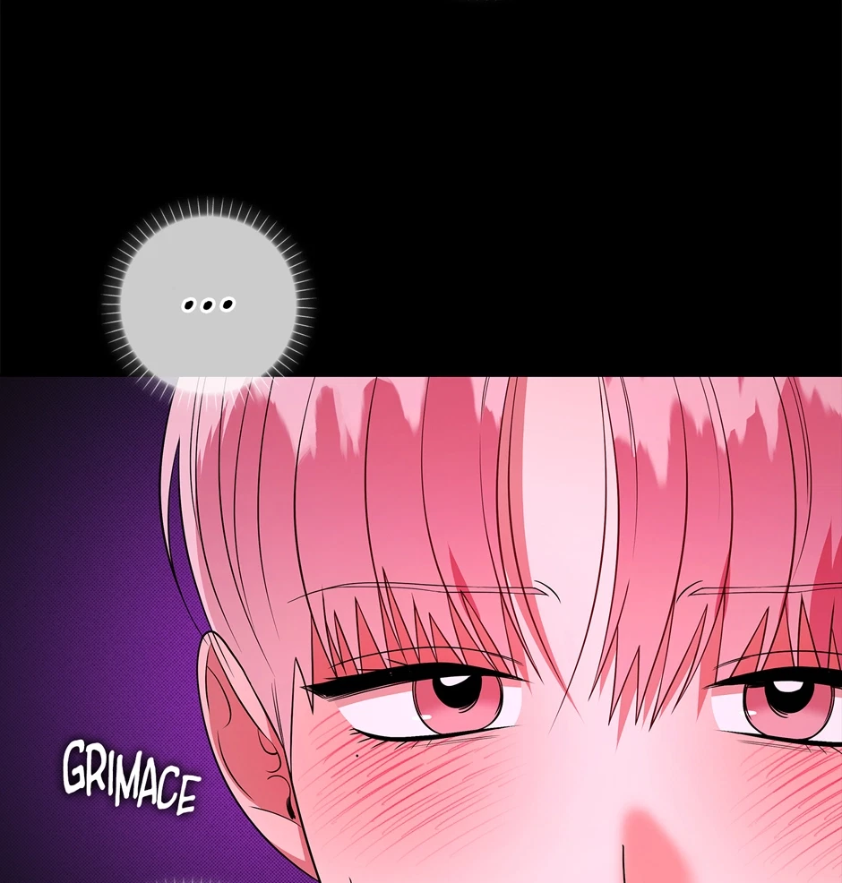 Tentacles Appeared! Chapter 34, page 58