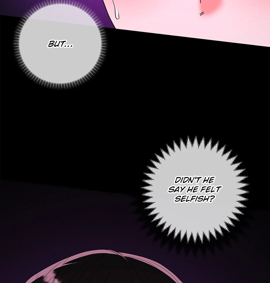 Tentacles Appeared! Chapter 34, page 59