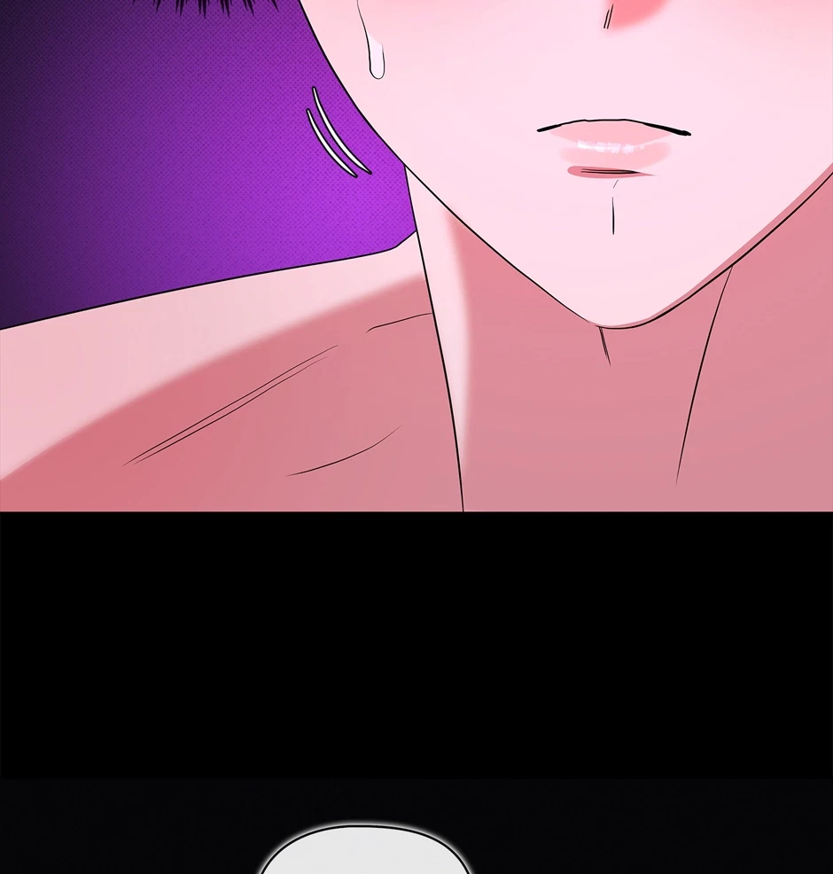 Tentacles Appeared! Chapter 34, page 62