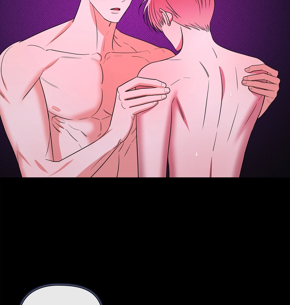 Tentacles Appeared! Chapter 34, page 64