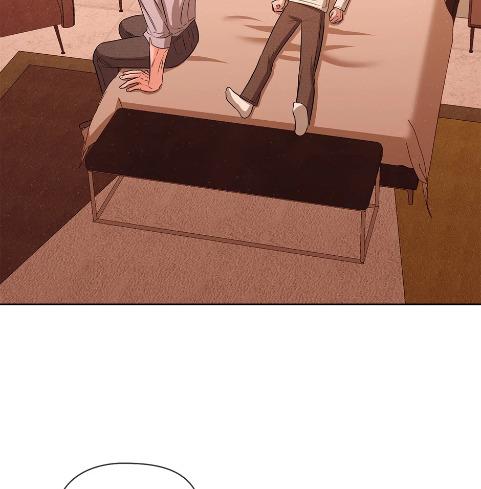 Tentacles Appeared! Chapter 34, page 7