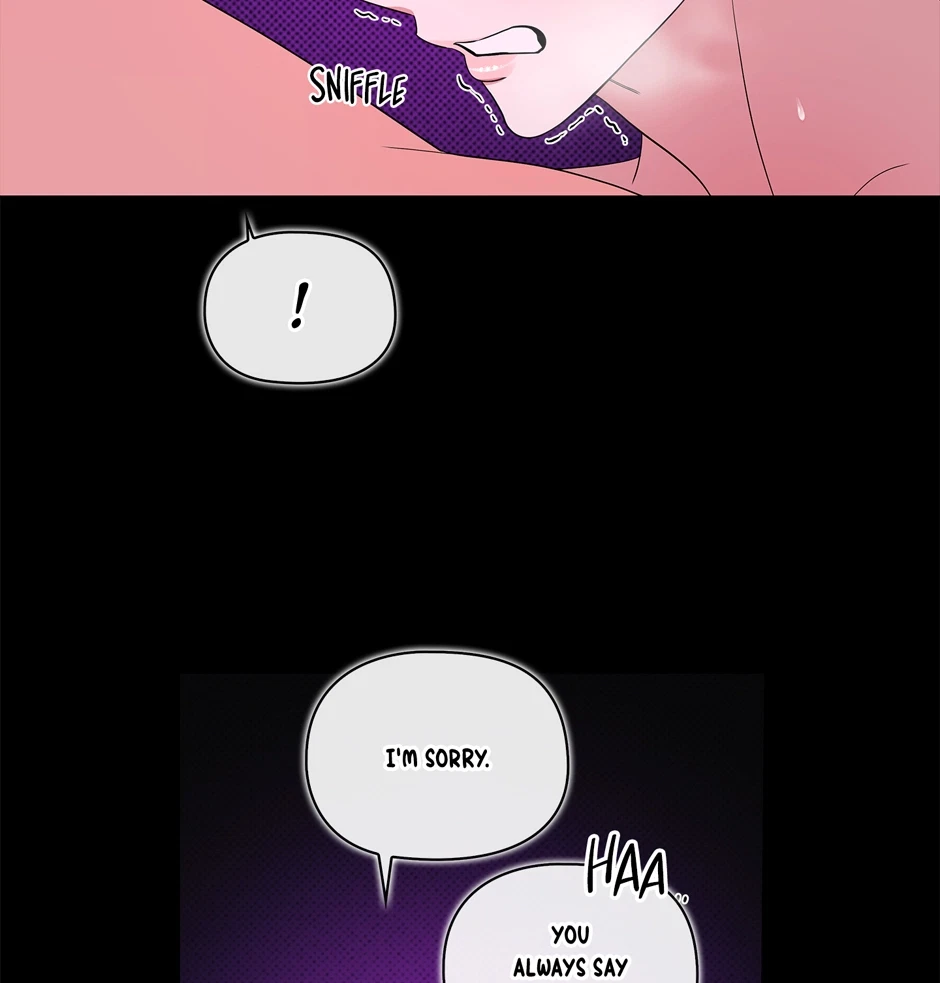 Tentacles Appeared! Chapter 34, page 74