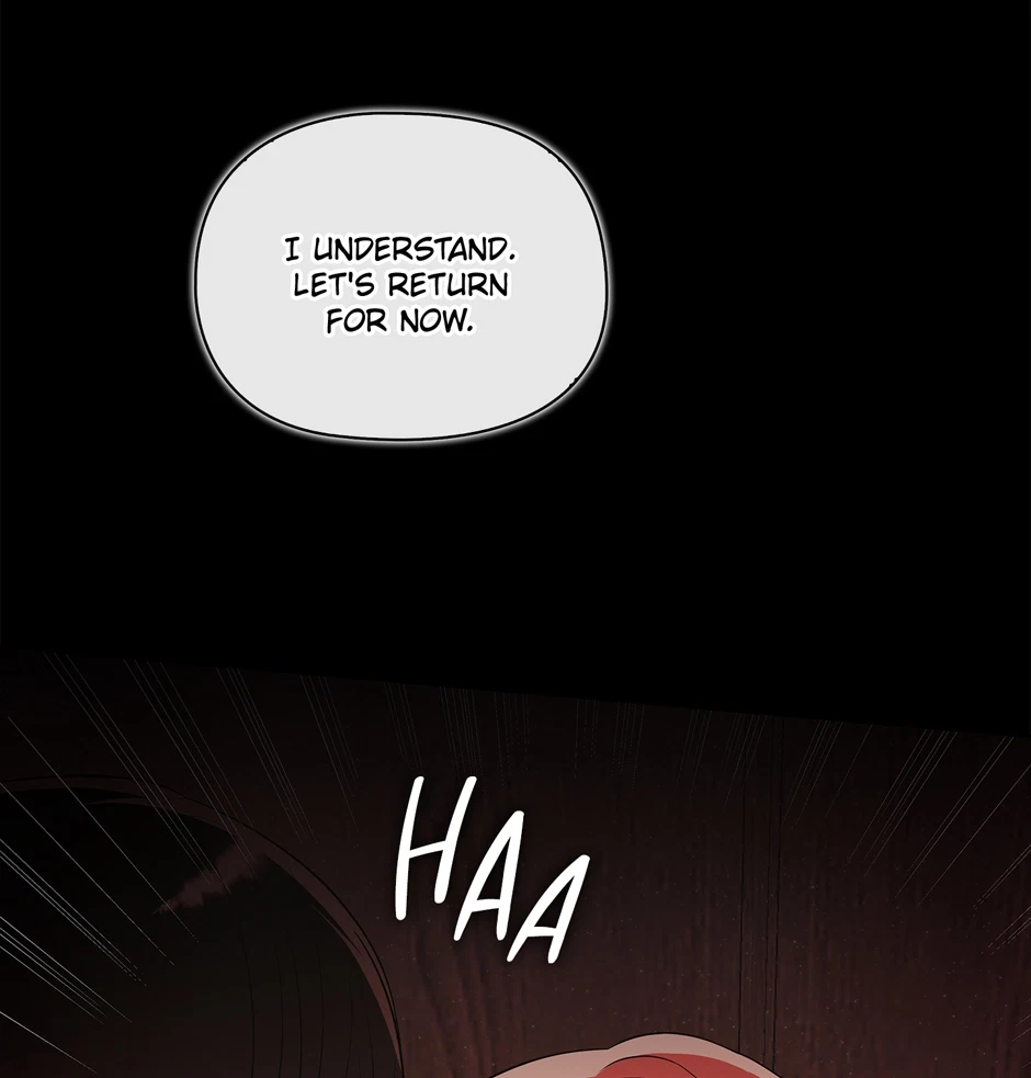 Tentacles Appeared! Chapter 34, page 76