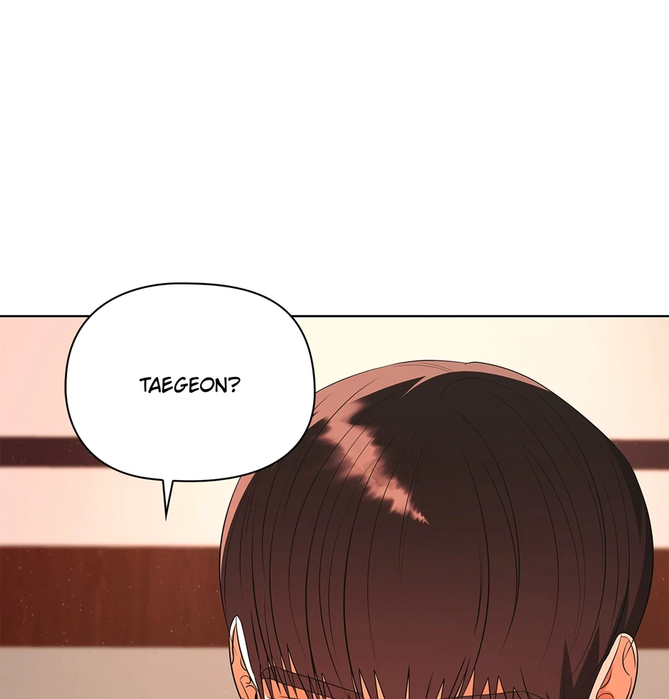 Tentacles Appeared! Chapter 34, page 78