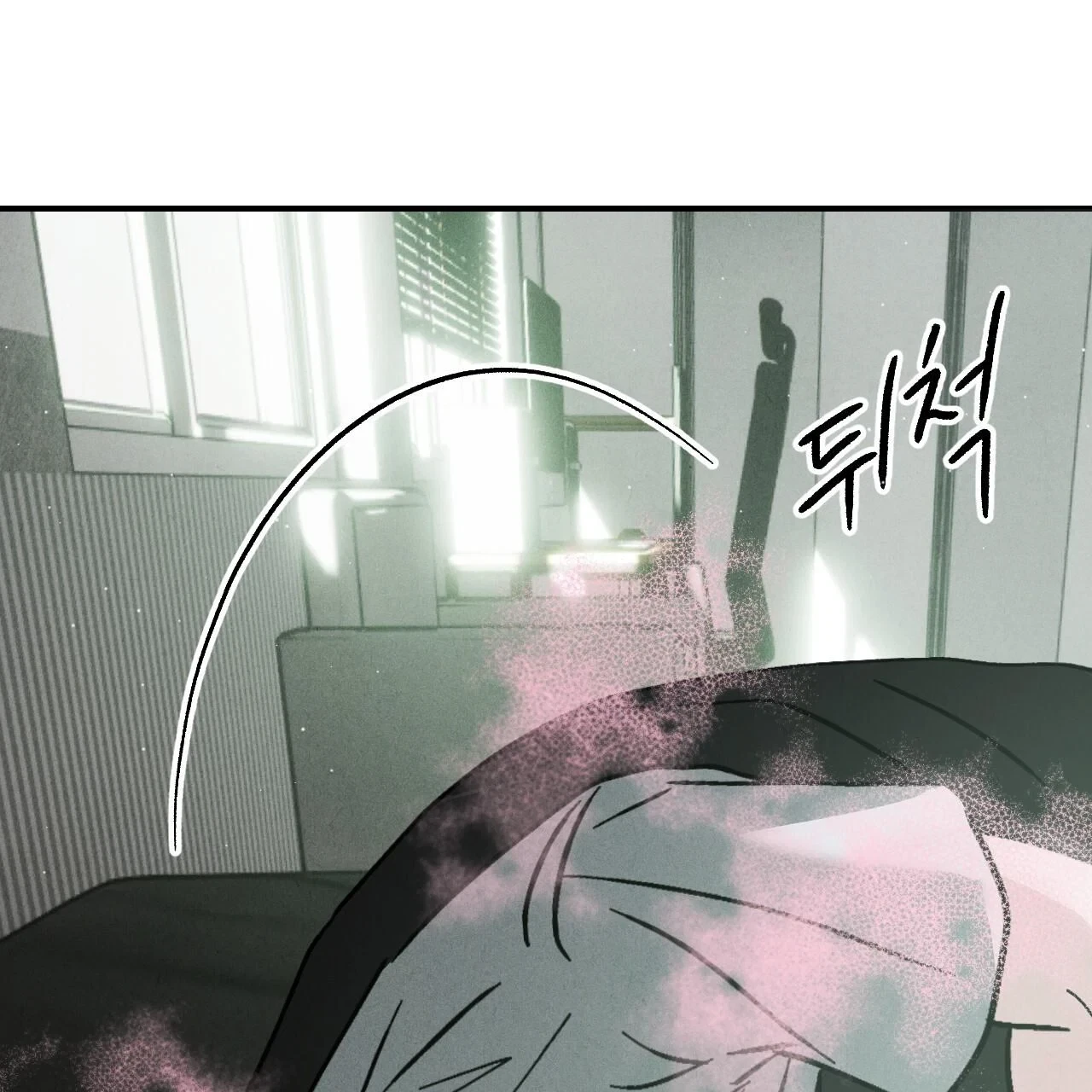 Chapter 11, page 10