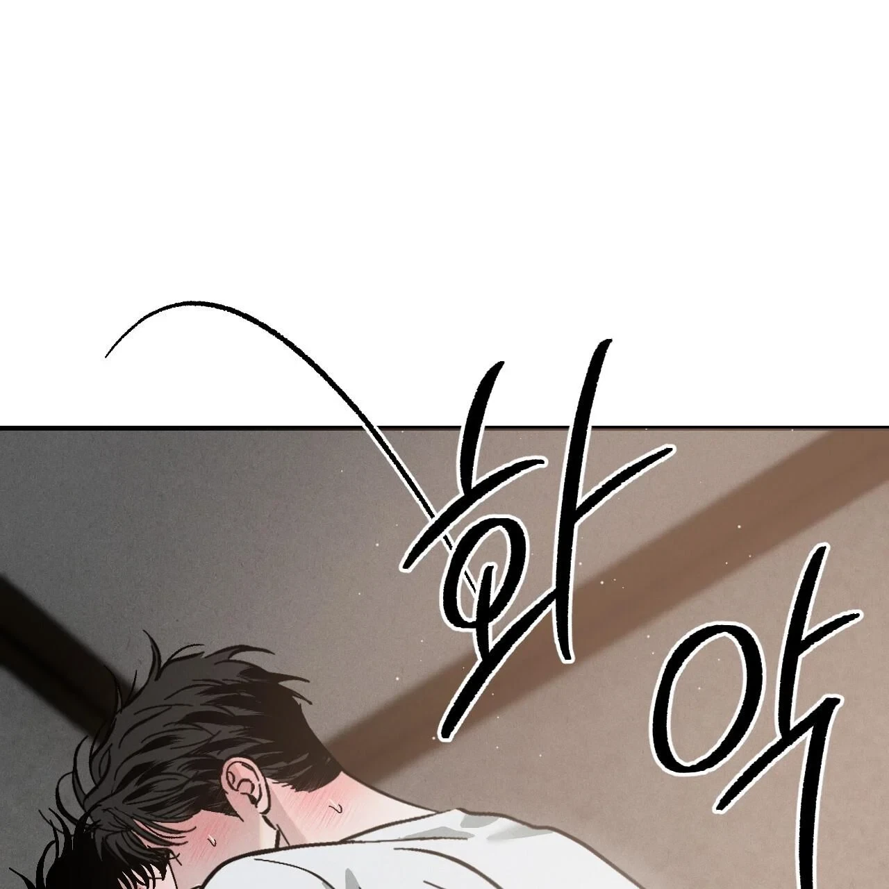 Chapter 11, page 111