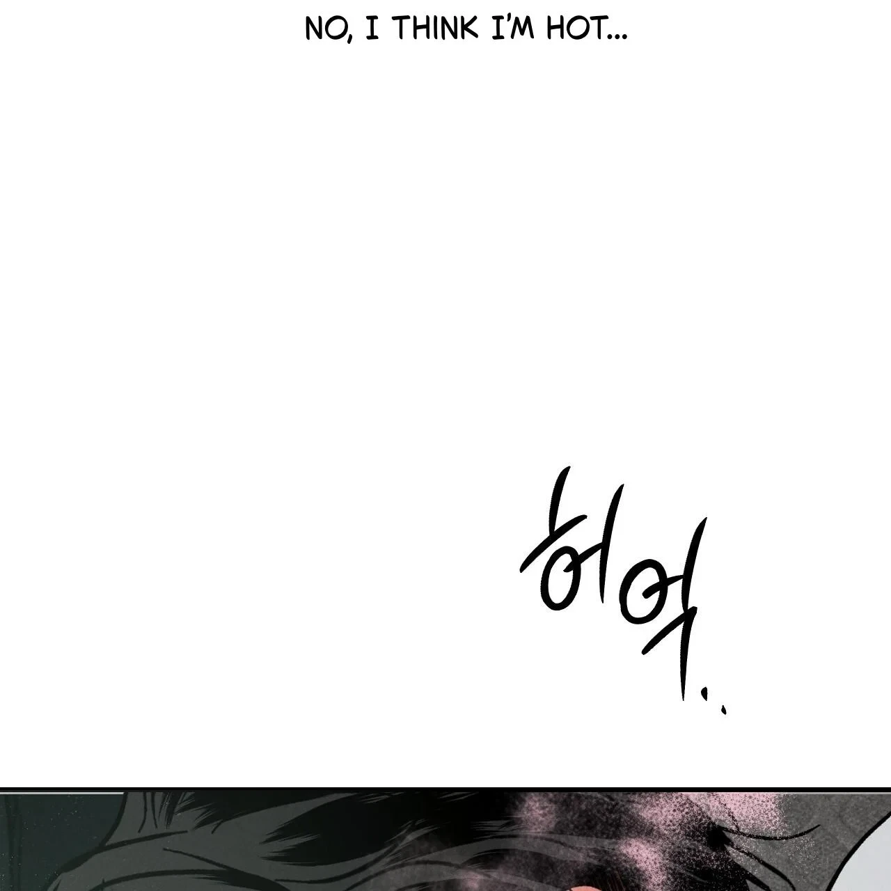 Chapter 11, page 12