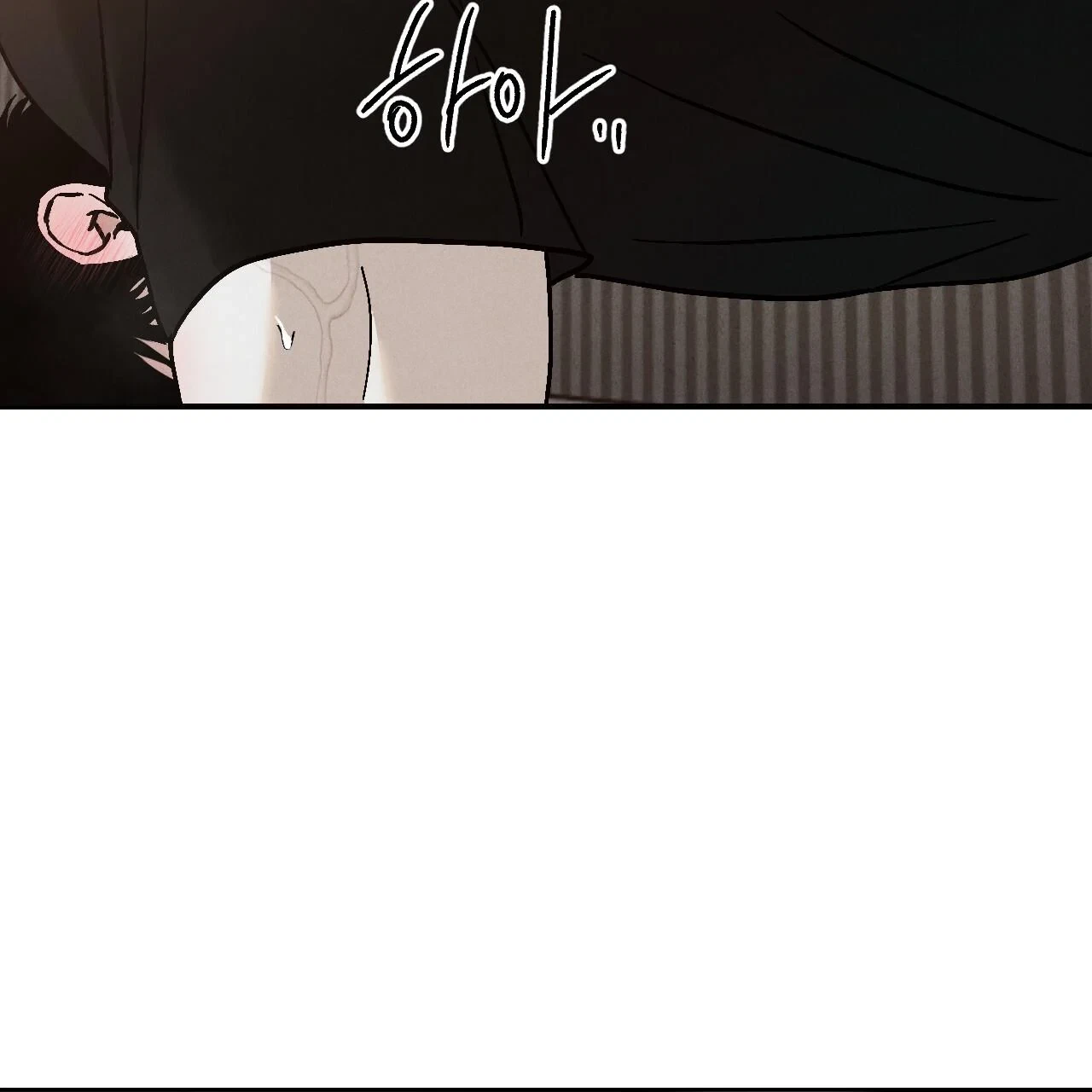 Chapter 11, page 133