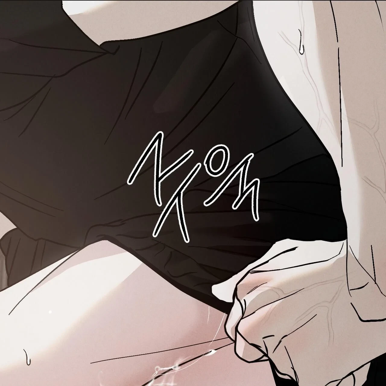 Chapter 11, page 134