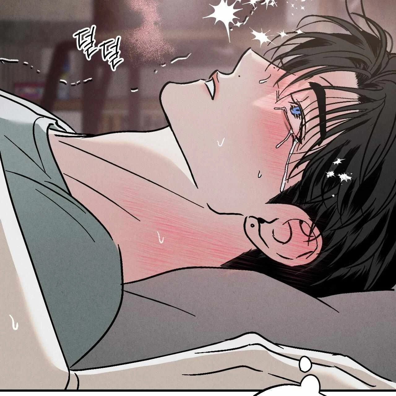 Chapter 11, page 139