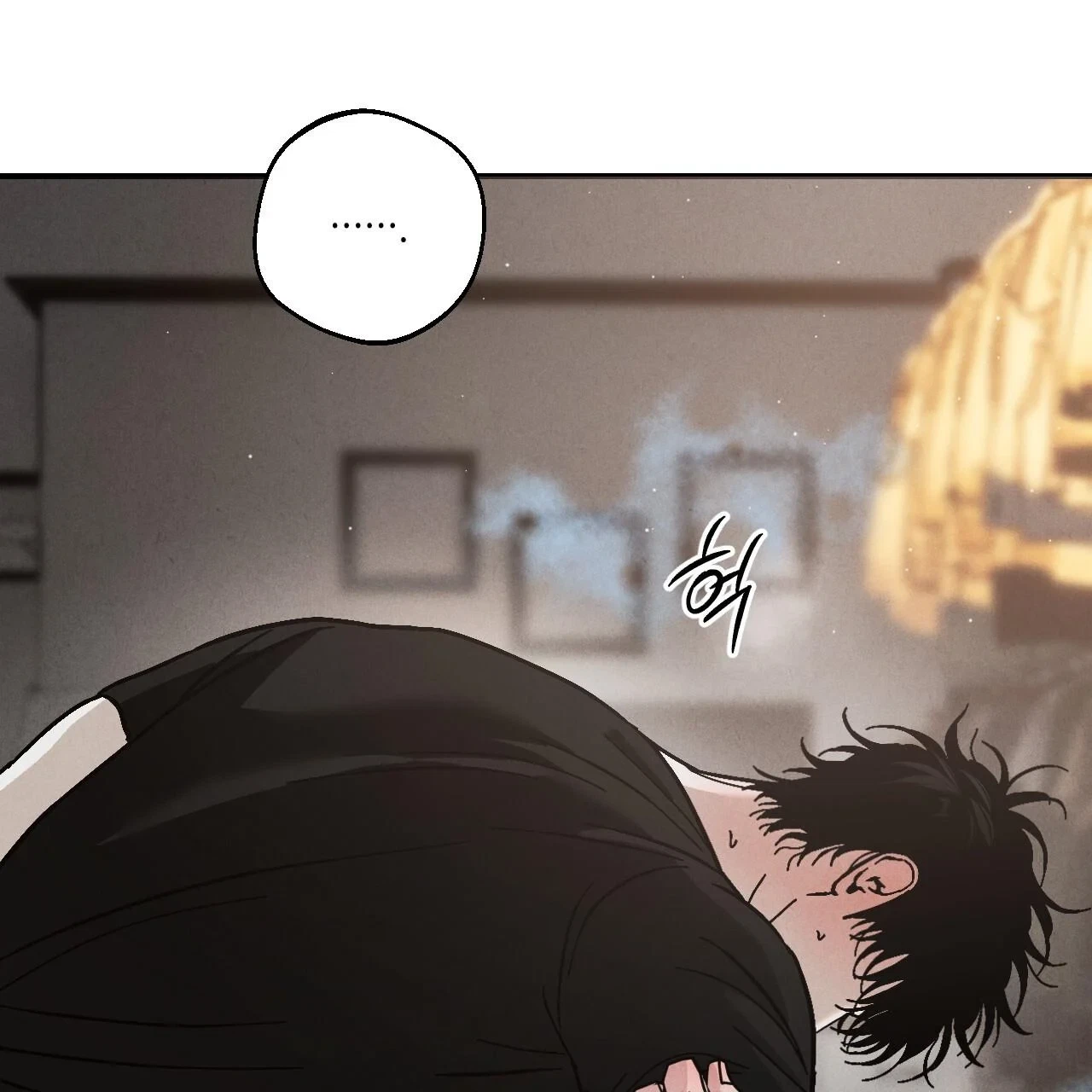 Chapter 11, page 141