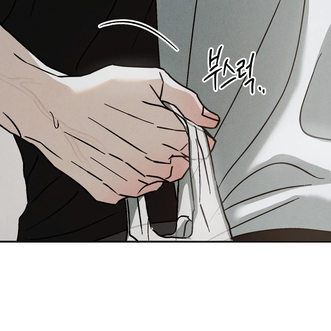 Chapter 11, page 28