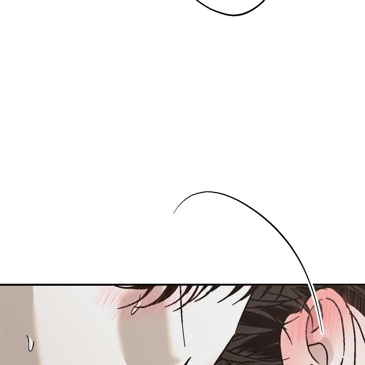 Chapter 11, page 31