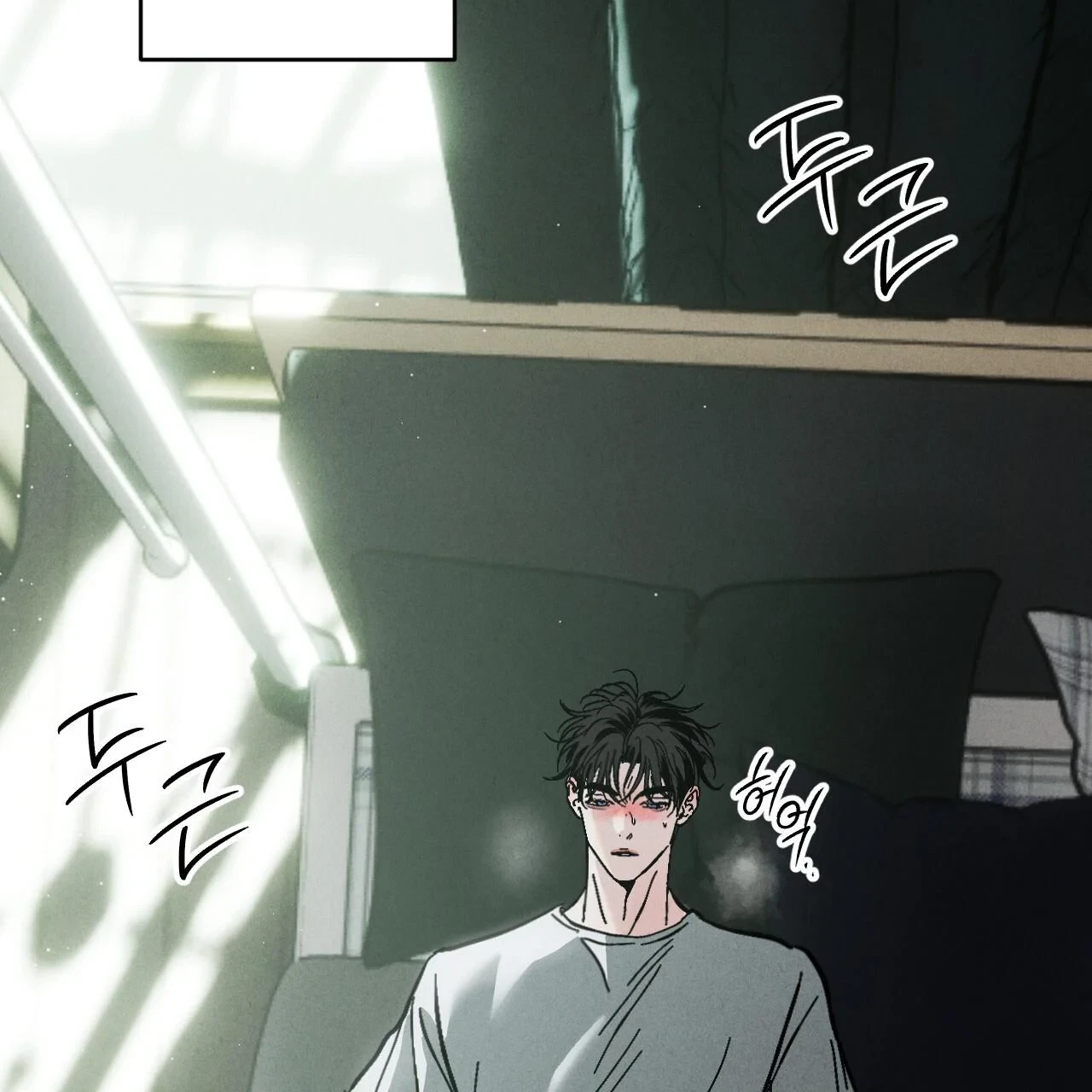 Chapter 11, page 4