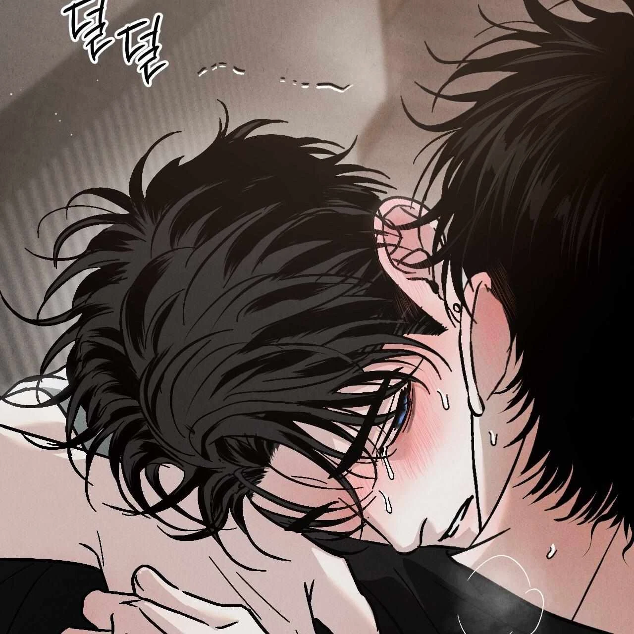 Chapter 11, page 42