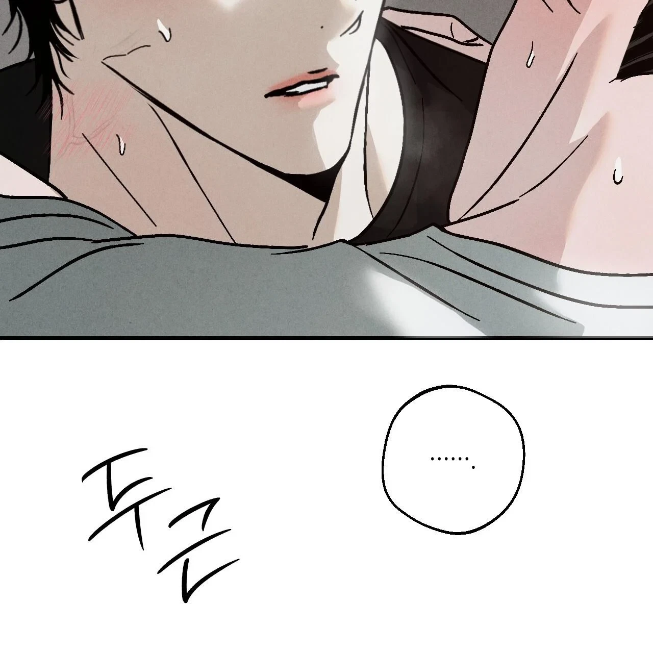 Chapter 11, page 46