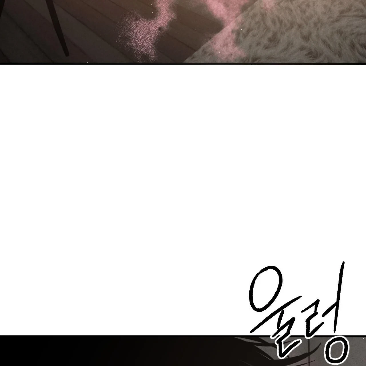 Chapter 11, page 58