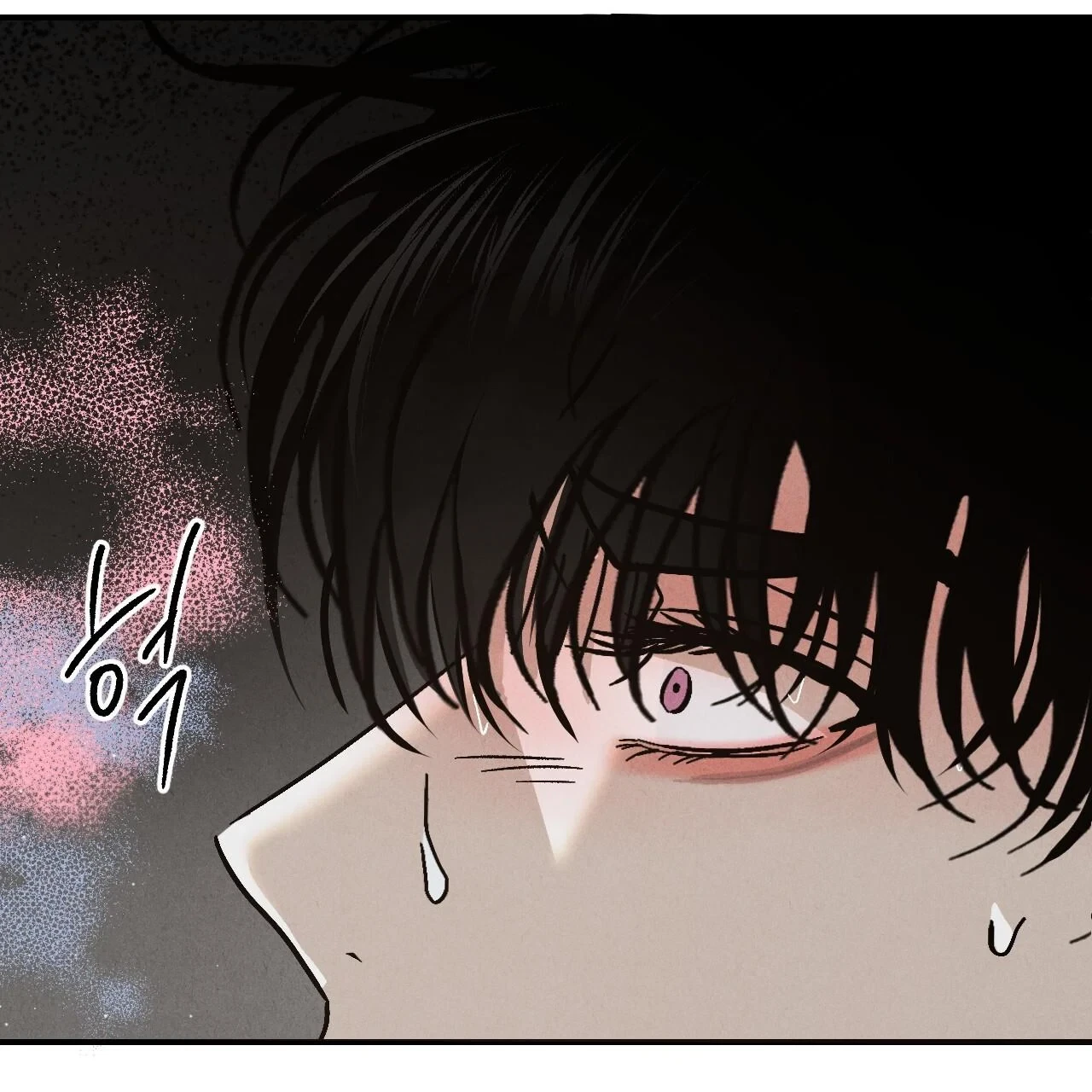 Chapter 11, page 73