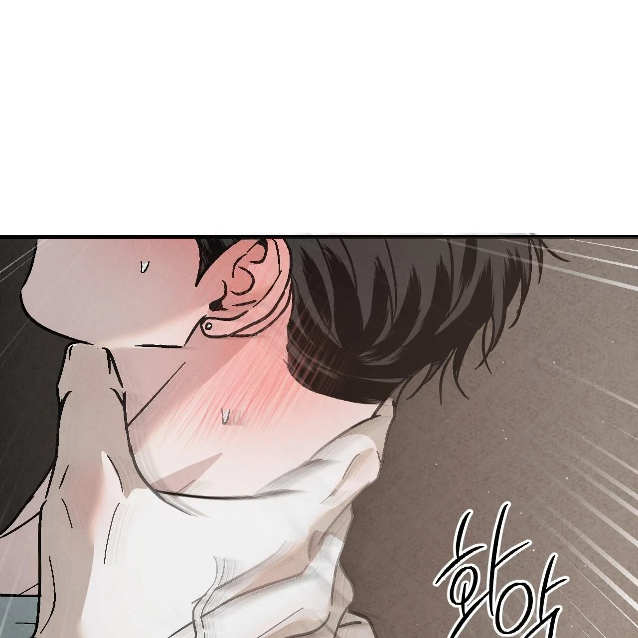 Chapter 11, page 84