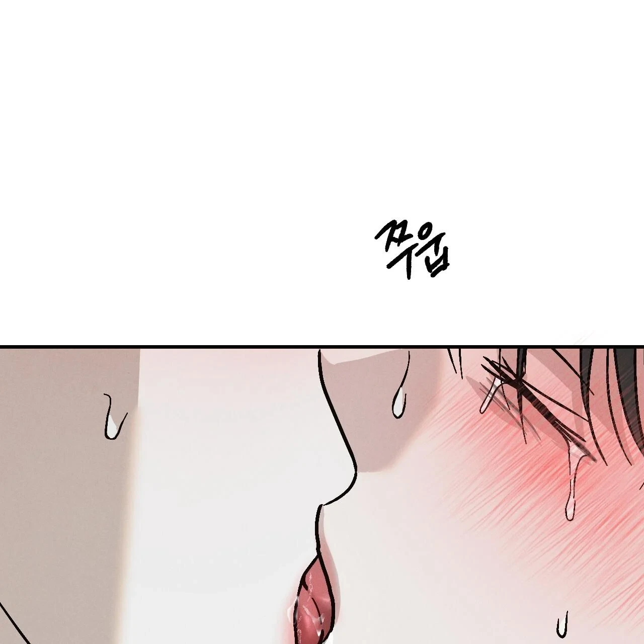 Chapter 11, page 91