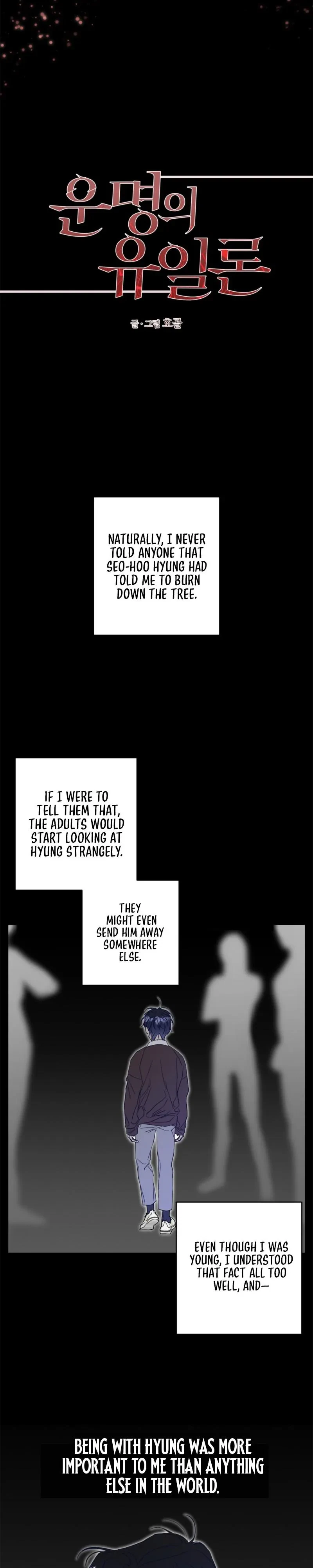 The Theory Of One True Fate Chapter 4, page 3