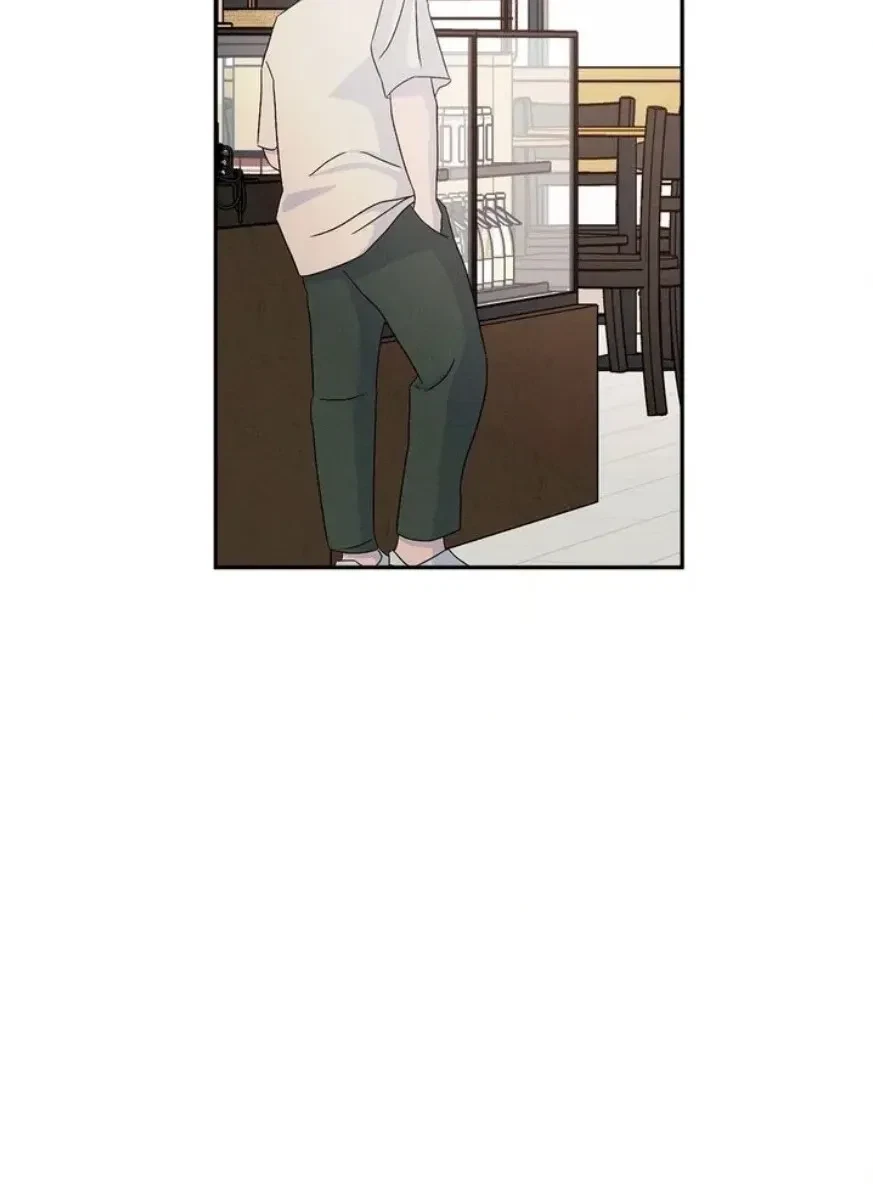 Chapter 59, page 30