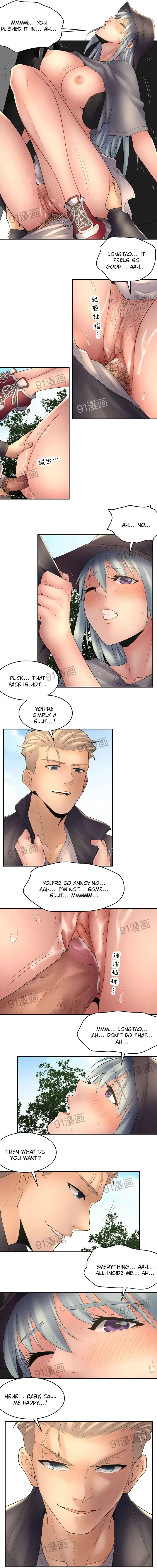 Golden Scale Chapter 30, page 4