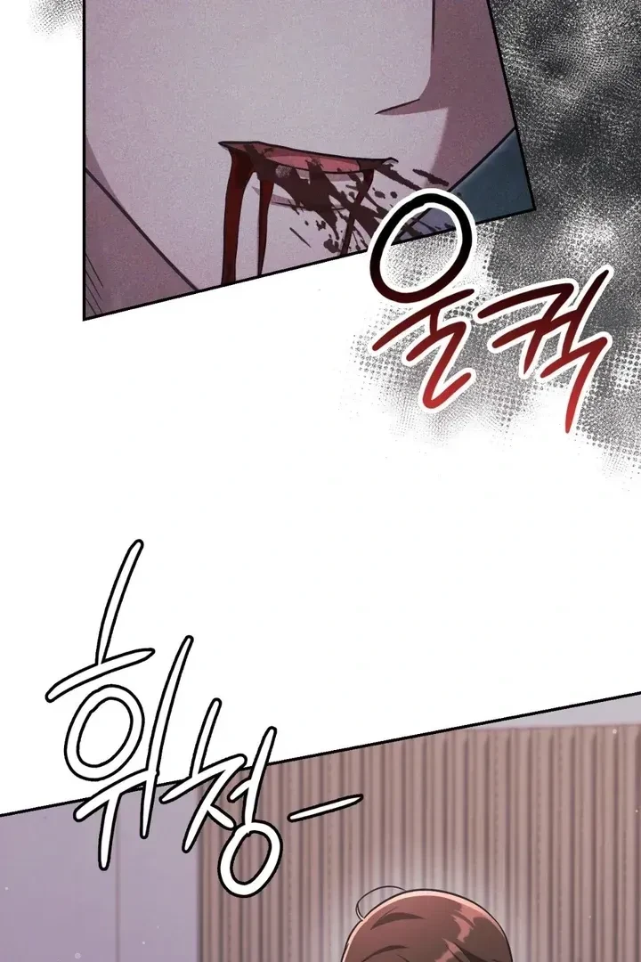 Chapter 22, page 108