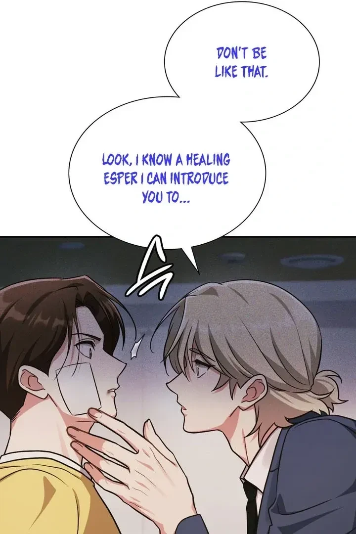 Chapter 22, page 12