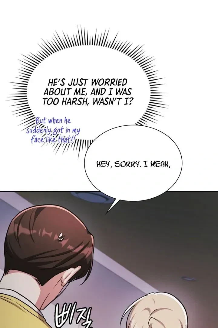 Chapter 22, page 16