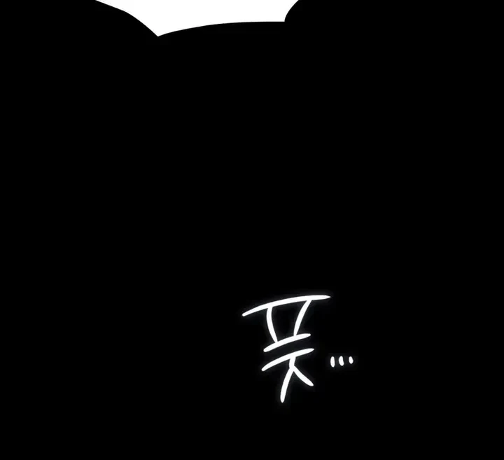 Chapter 22, page 29