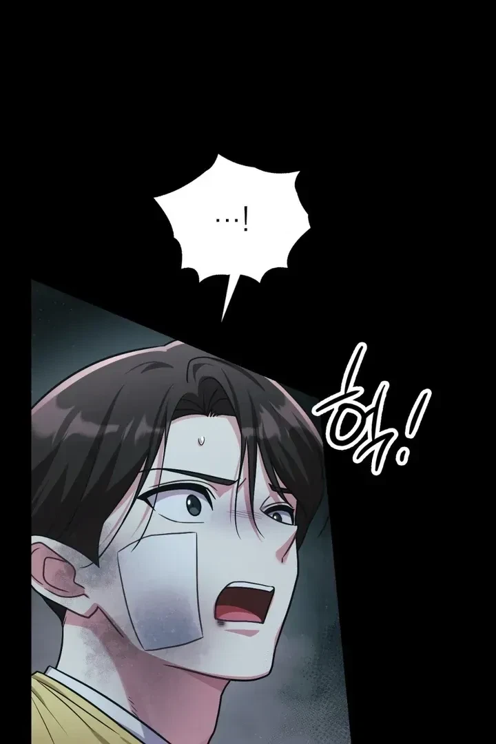 Chapter 22, page 70