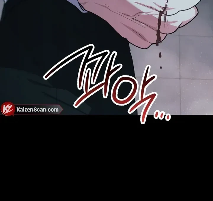 Chapter 22, page 73
