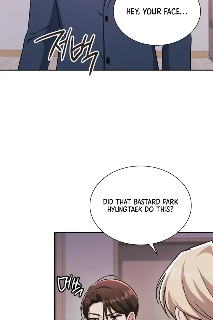 Chapter 22, page 8