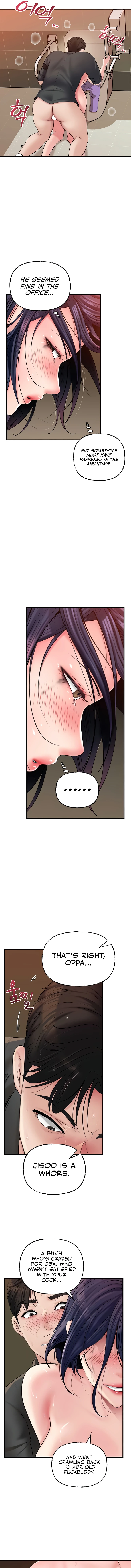 Chapter 43, page 7