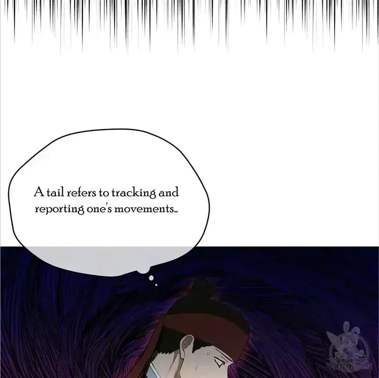 Chapter 4.5, page 58