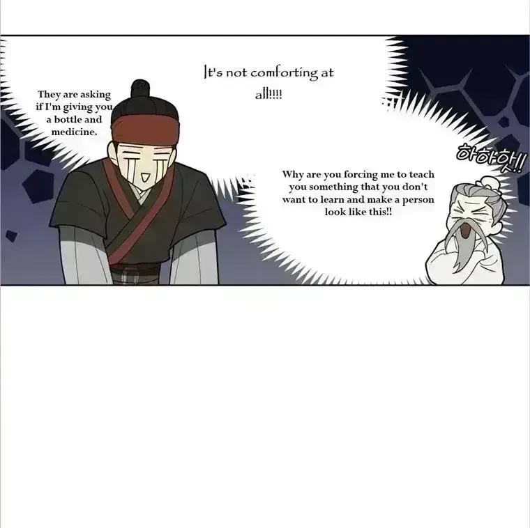 Chapter 4.5, page 72