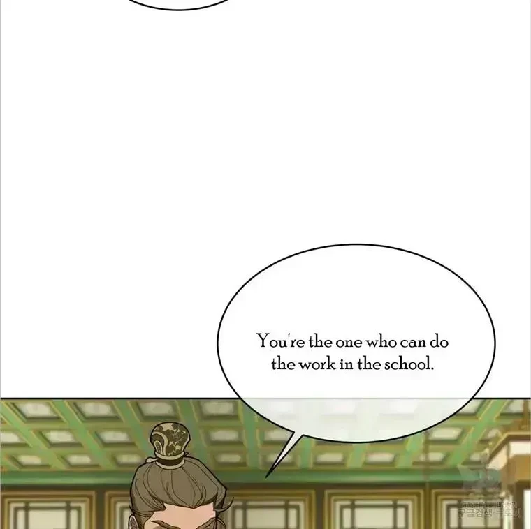 Chapter 4.5, page 74