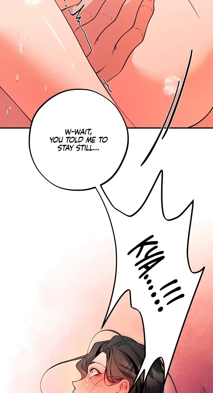 Under His Sole Chapter 0.14, page 7