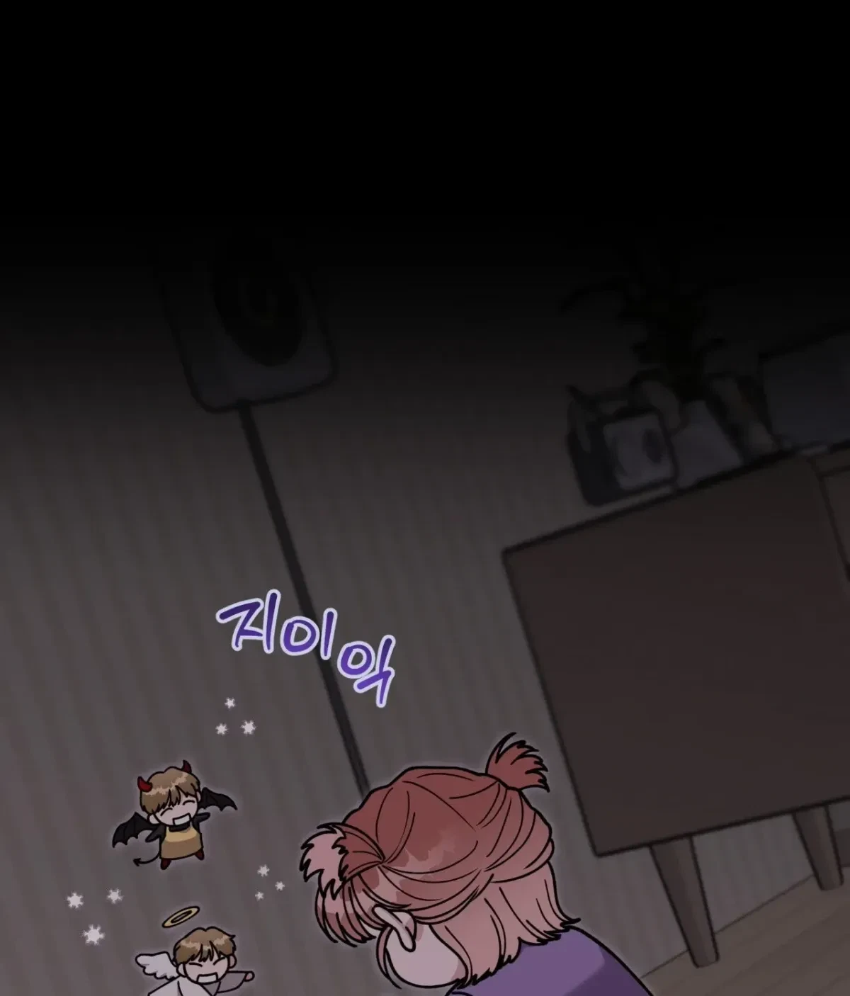 Chapter 12, page 103