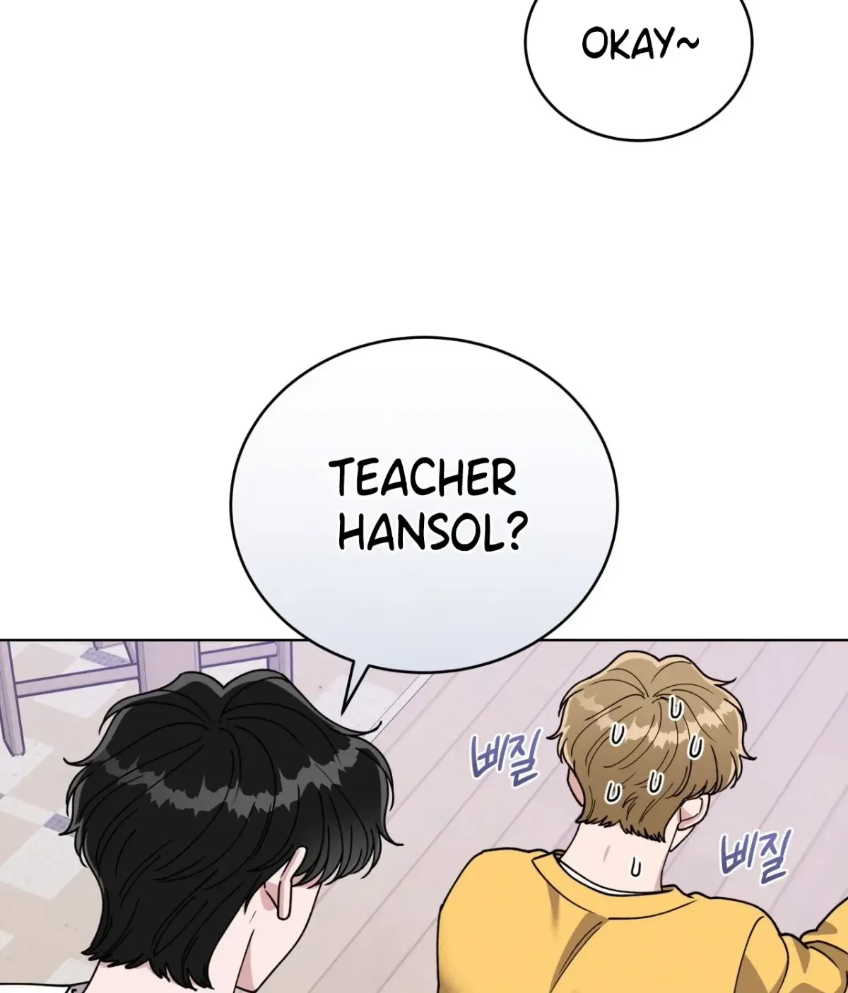 Chapter 12, page 133