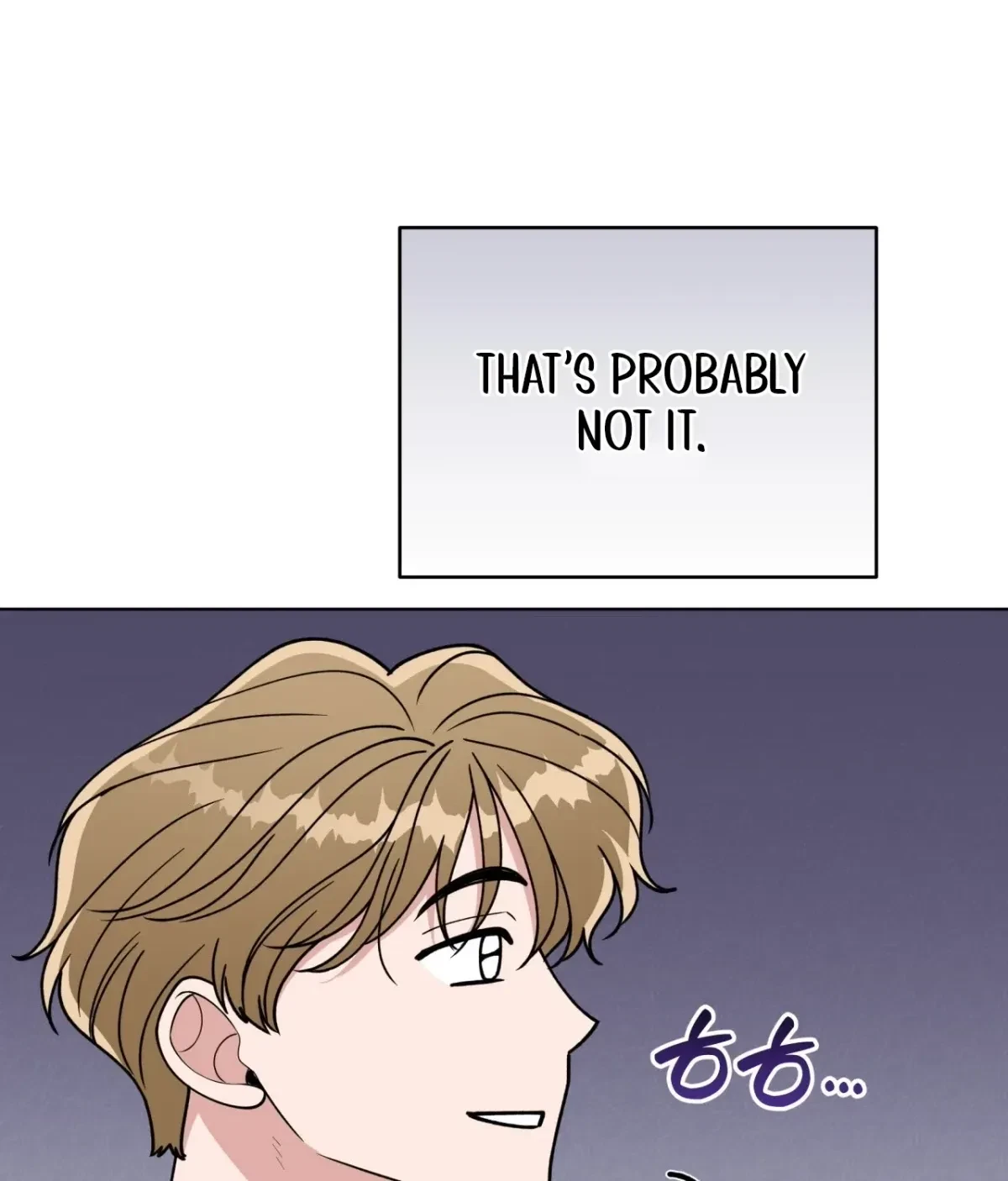 Chapter 12, page 24