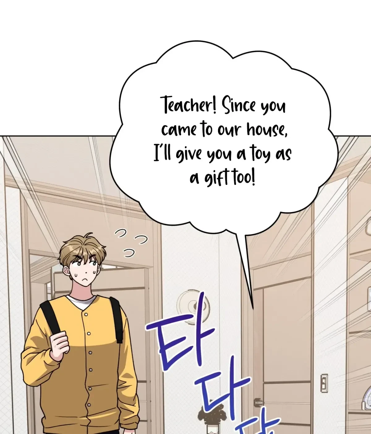 Chapter 12, page 43