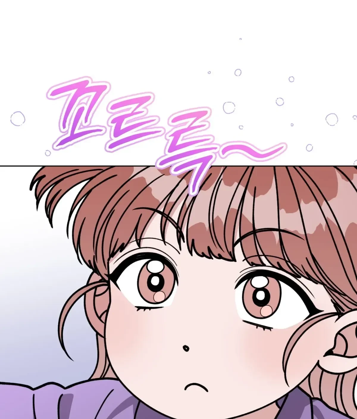 Chapter 12, page 52